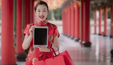 china tecnolog�a