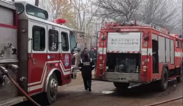 Bomberos Las Heras