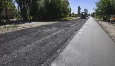 Los Pinos