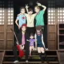 El Ciclo de Cine Anim� proyectar� Her blue sky en el Microcine Municipal