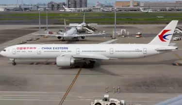 avion chino