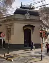 policias