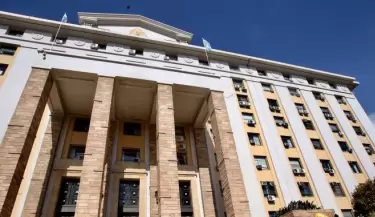 Casa de gobierno