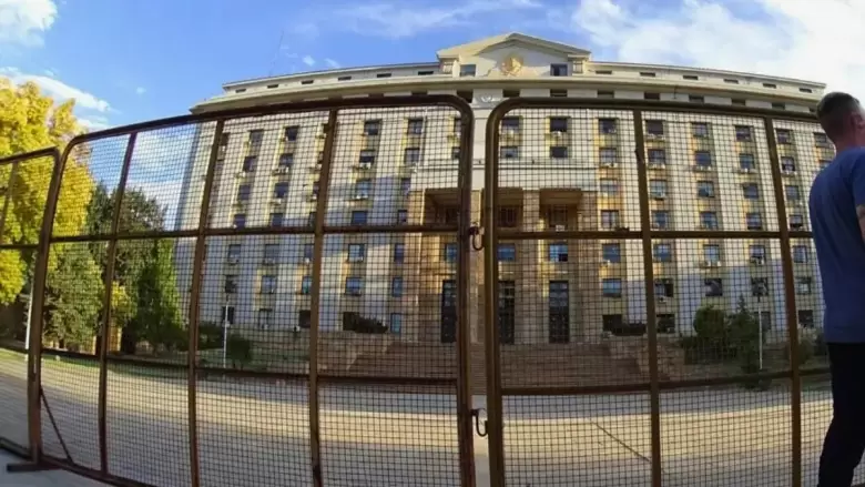 casa de gobierno
