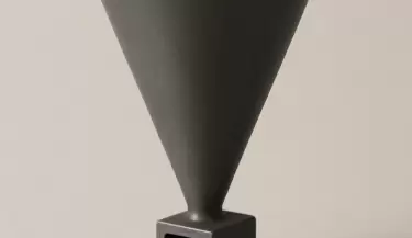 El Misterioso Cosito