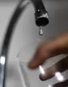 PAMI