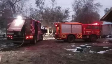 bomberos