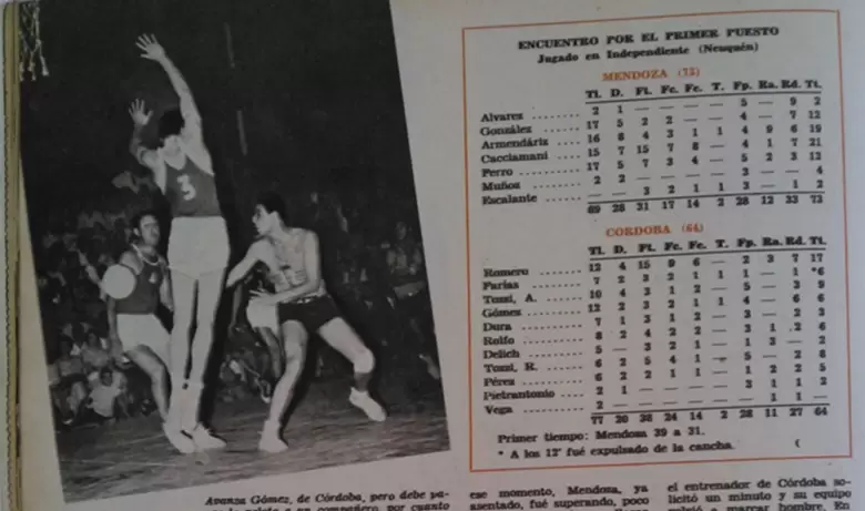1959