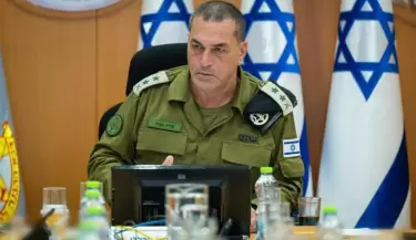 jefe militar de Israel