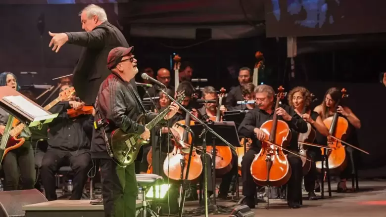 filarmonica-mendoza-y-las-pelotas-los-25-anos-la-fiesta-la-cosecha-2026