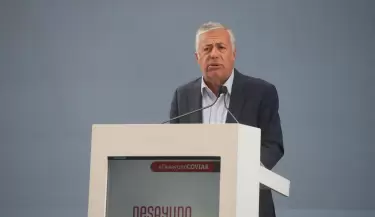 Desayuno de la COVIAR