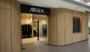 awada