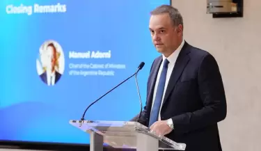 adorni
