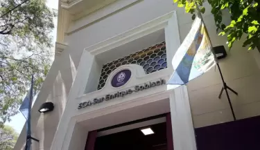 eca sur