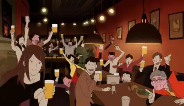 la noche es corta!