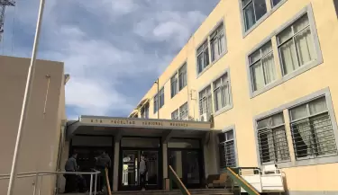 UTN