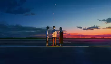 summer ghost