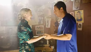 como si fuera la primera vez