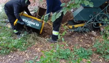 reciclaje
