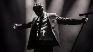 emanero