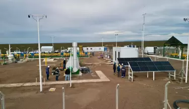 gasoducto San Rafael