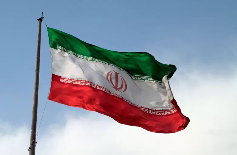 BANDERA DE IR�N