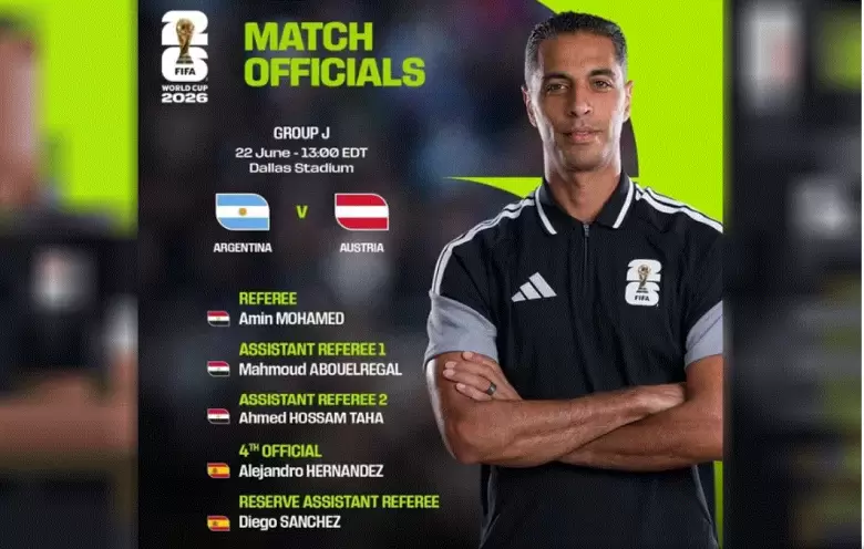 �rbitro Argentina-Austria