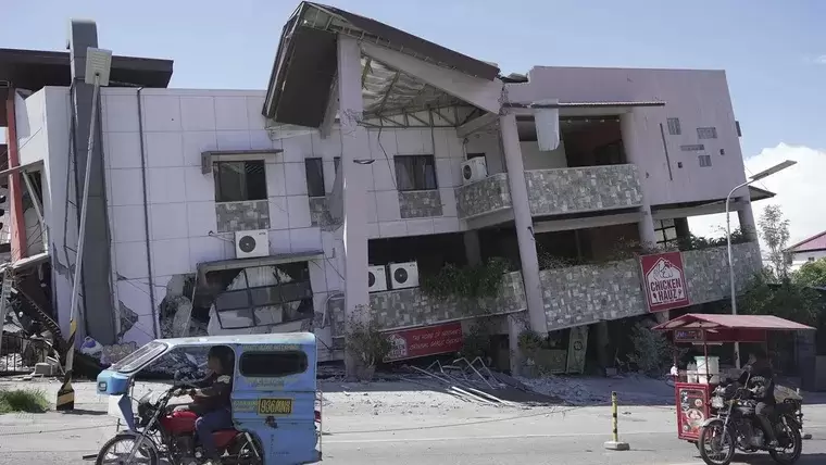 terremoto
