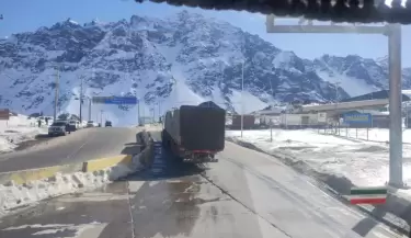 chile