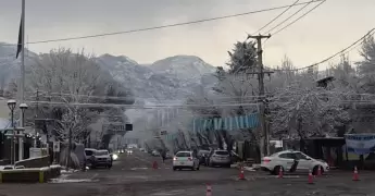 Ciudad de los Chicos